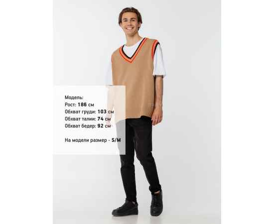 , изображение 10