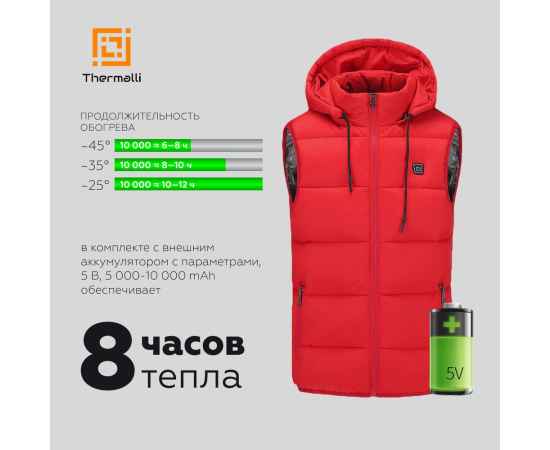 , изображение 16