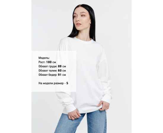 , изображение 9
