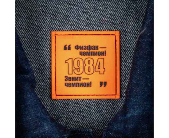 , изображение 6