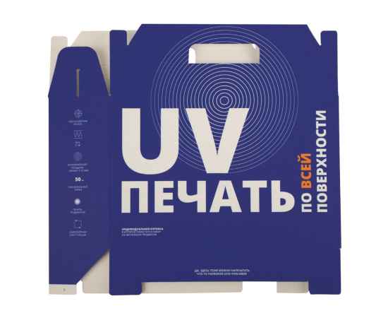 , изображение 6
