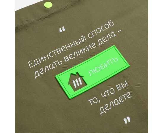 , изображение 6