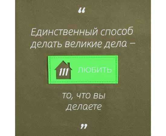 , изображение 5