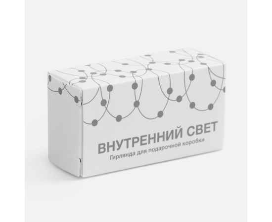 , изображение 6