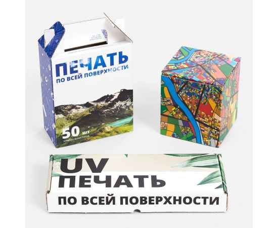 , изображение 7
