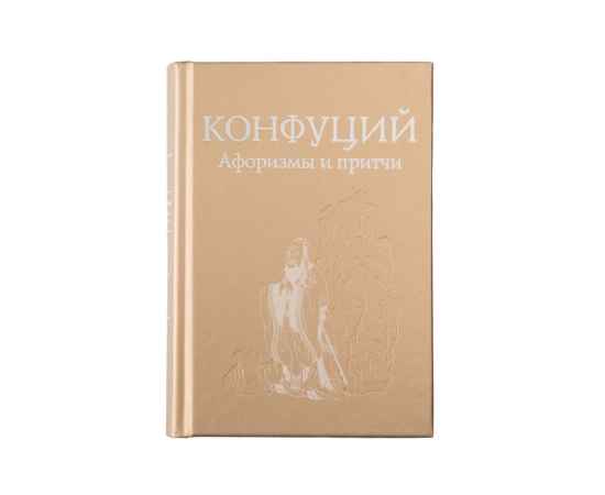 , изображение 3