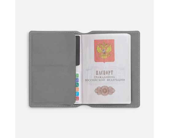 , изображение 5