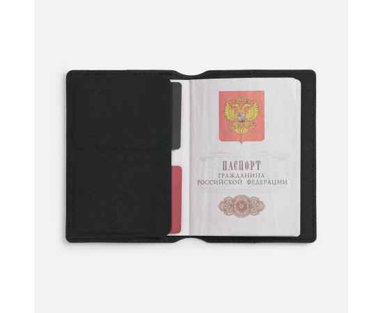 , изображение 5
