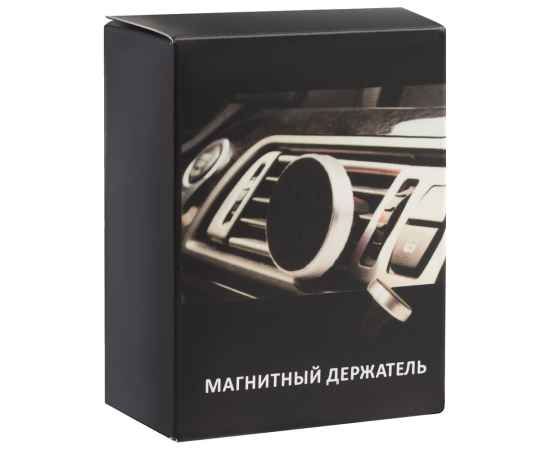 , изображение 10