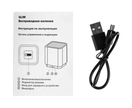 , изображение 8