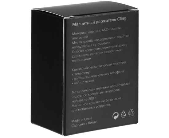 , изображение 6