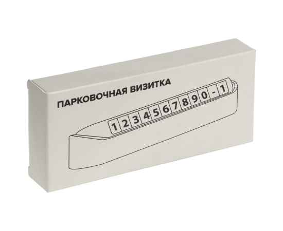 , изображение 6