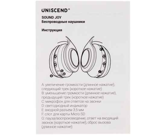 , изображение 7