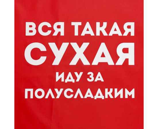 , изображение 3