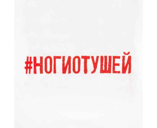 , изображение 5