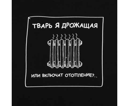 , изображение 4