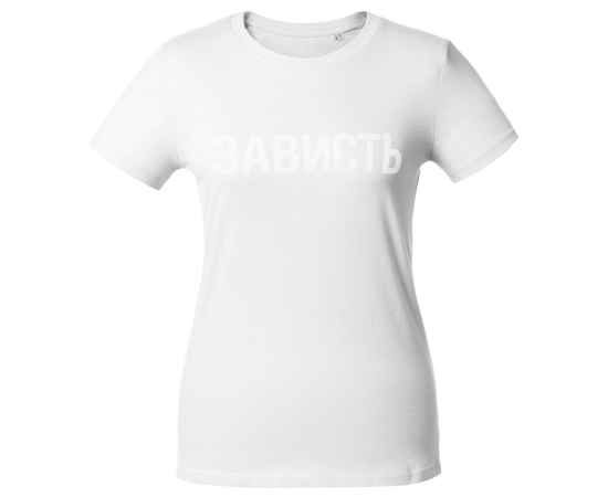, изображение 2
