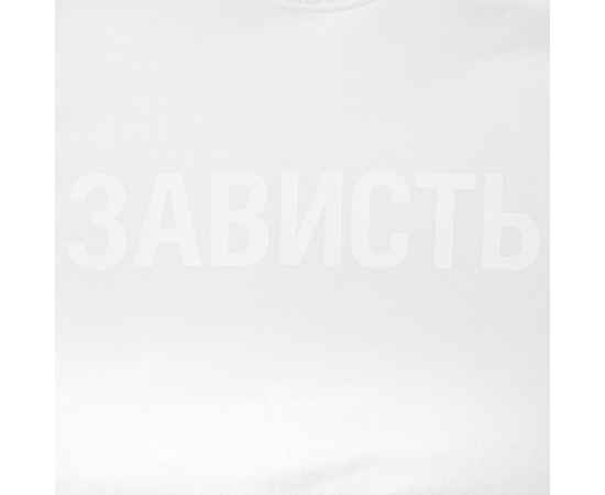 , изображение 4