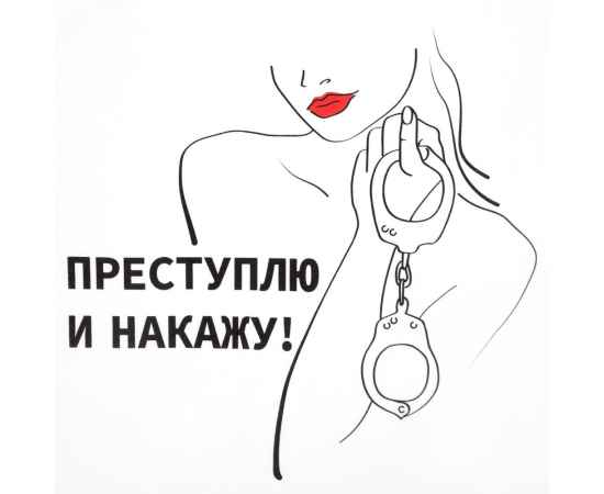 , изображение 4