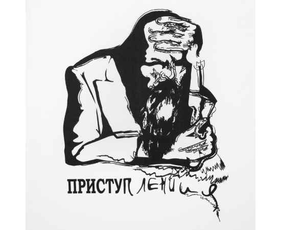 , изображение 4