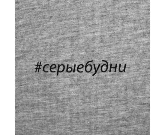 , изображение 3