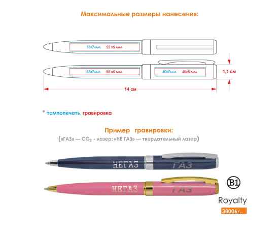 , изображение 2