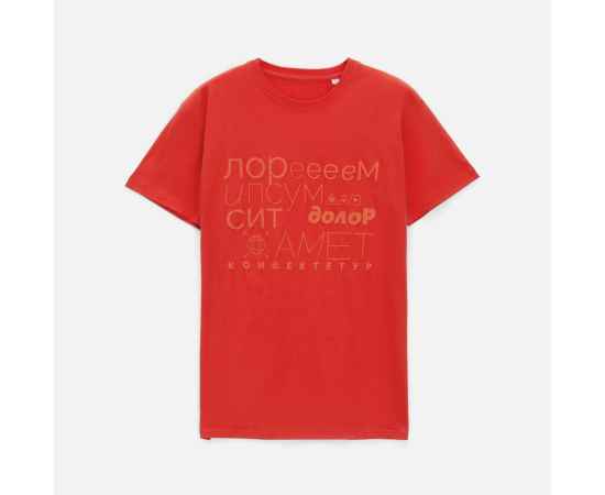 , изображение 13