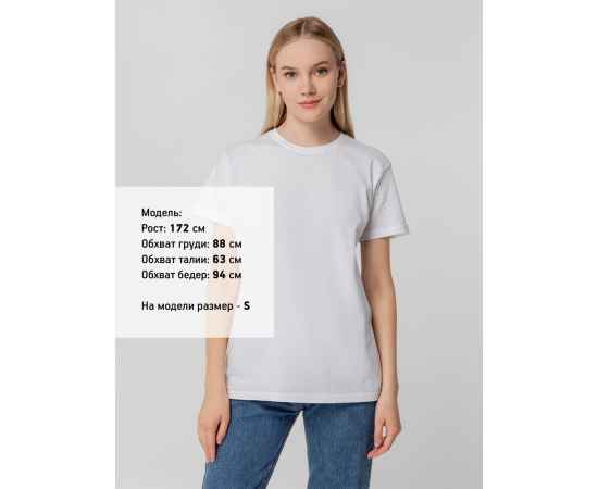 , изображение 5