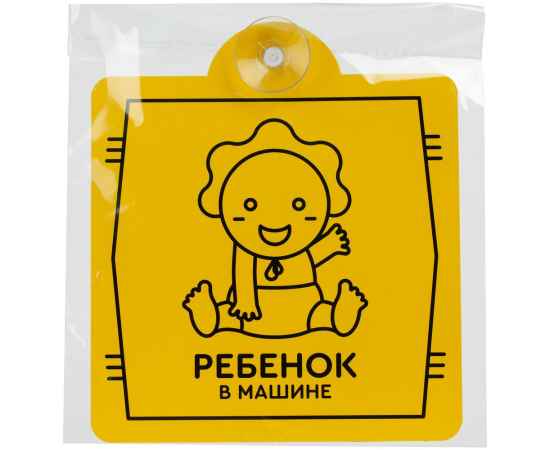 , изображение 2