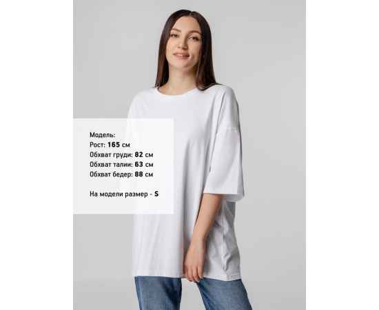, изображение 5