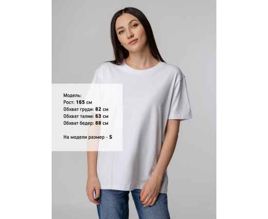 , изображение 9