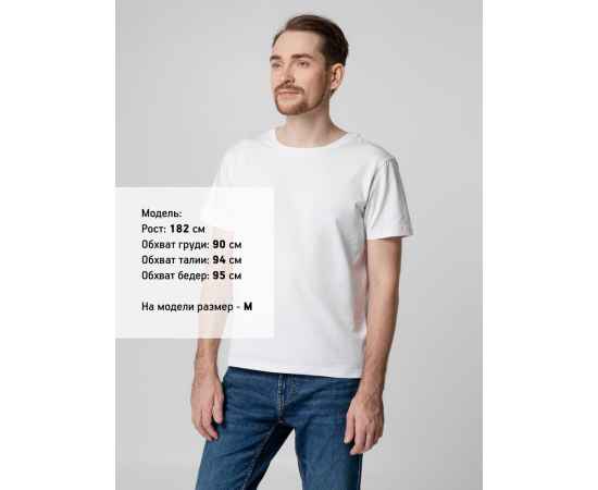 , изображение 5