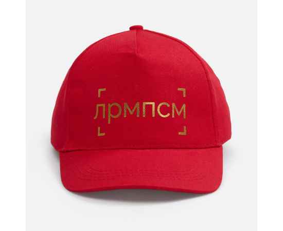 , изображение 10