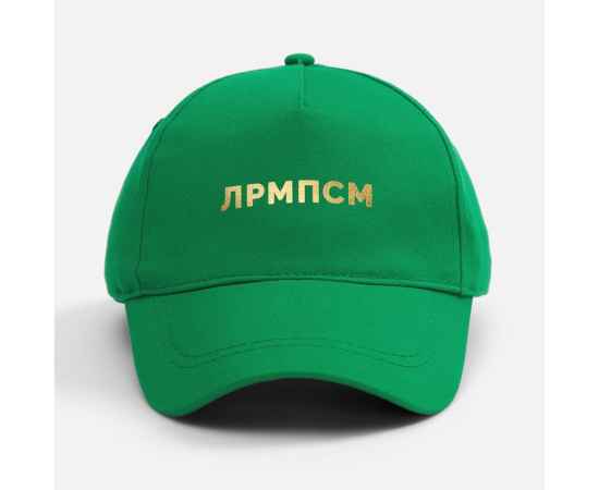 , изображение 11