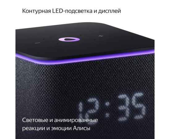 , изображение 4