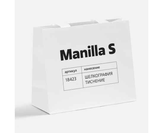 , изображение 7