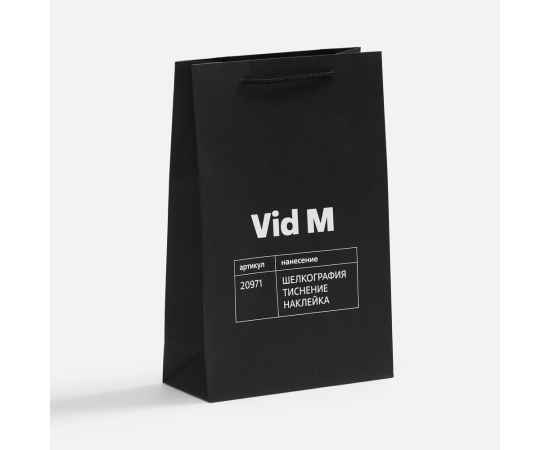 , изображение 5