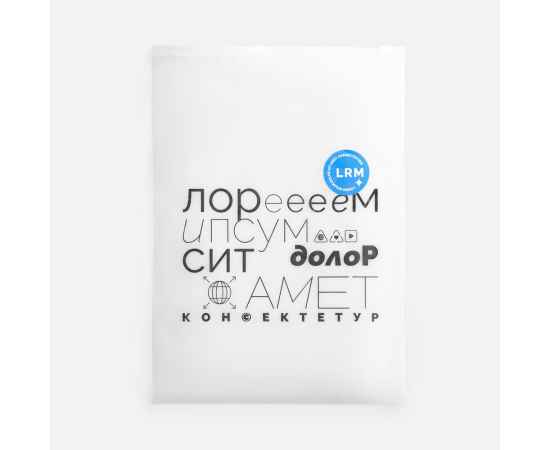 , изображение 9