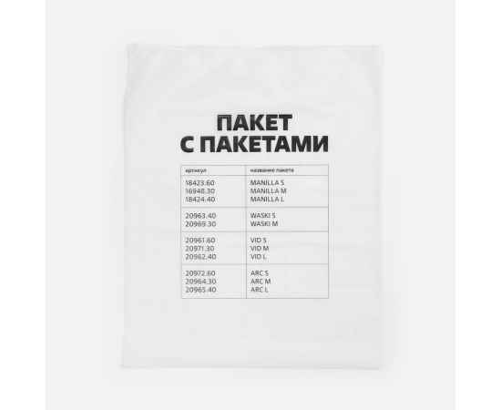 , изображение 8