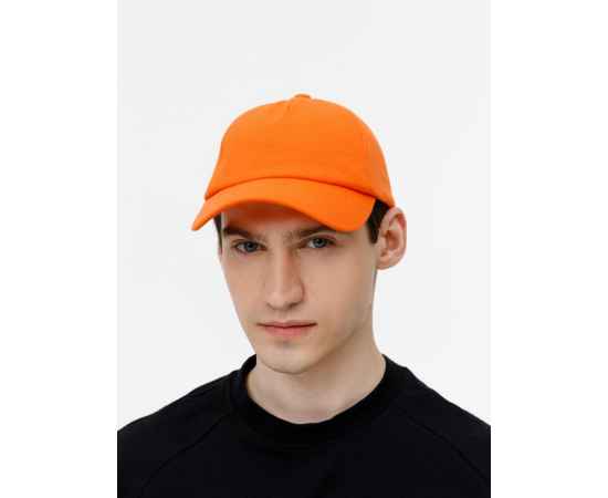 , изображение 8