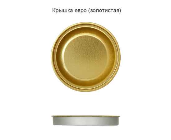 , изображение 2