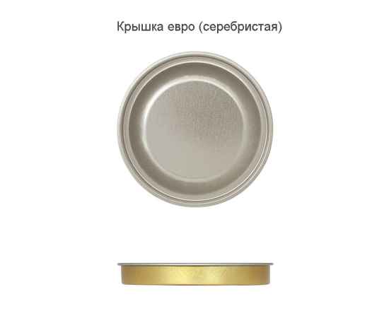 , изображение 3