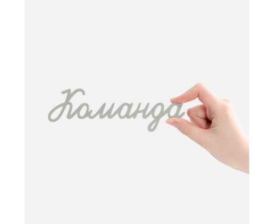 , изображение 2