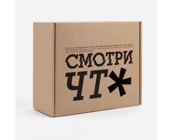 , изображение 6