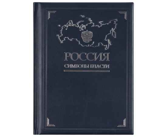 , изображение 2