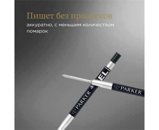 , изображение 5