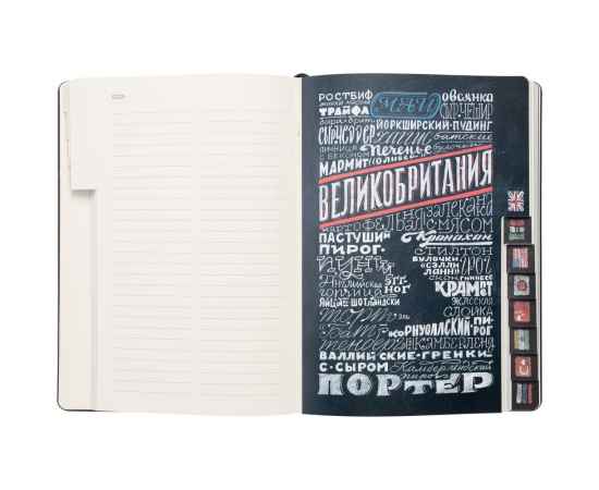 , изображение 11