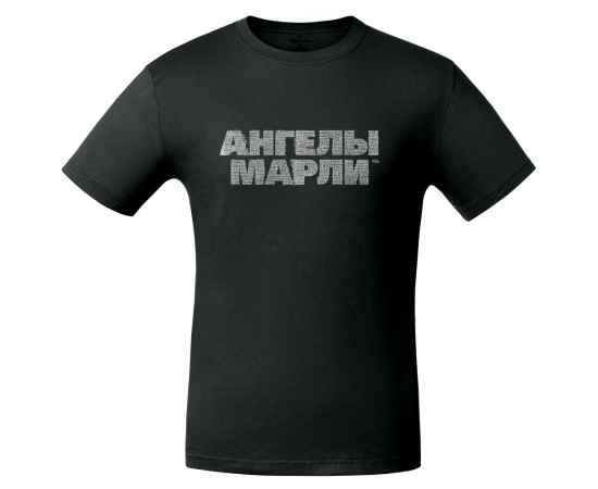 , изображение 2