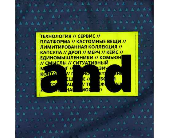 , изображение 8