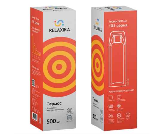 , изображение 5